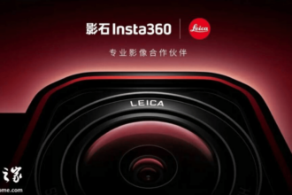 Insta360 ve Leica İş Birliğiyle Kamera Teknolojisi Yeni Bir Boyut Kazanıyor