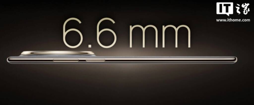 Huawei Mate 70 Air: Dünyanın En İnce Akıllı Telefonu Sadece 6.6 mm